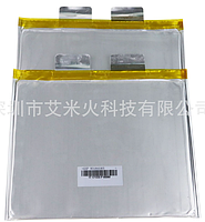 Аккумулятор LiFePO4 3.2v 23 Ач, фото 6