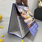 Календарь настольный перекидной (на твердой основе)., фото 3