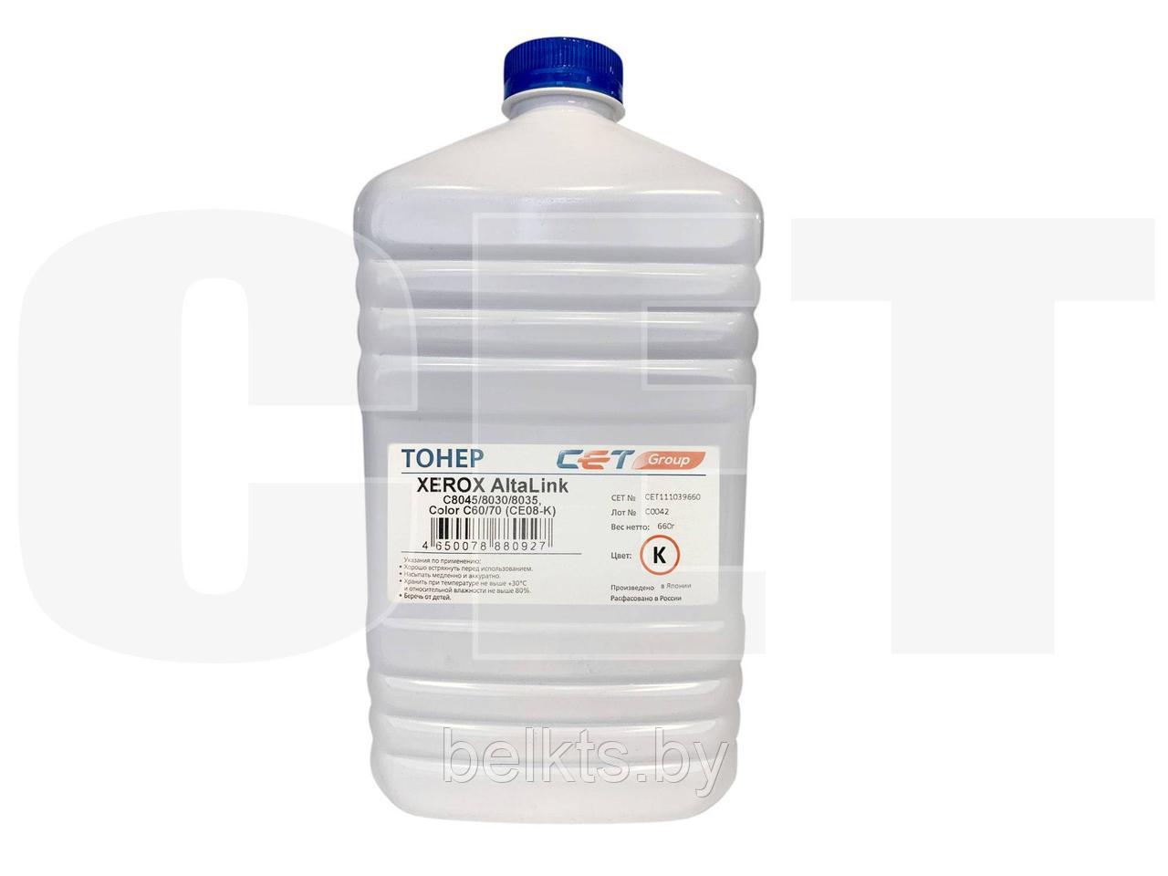 Тонер CE08-K (CPT) для XEROX AltaLink C8045/8030/8035, Color C60/70 (Japan) Black, 660г/бут, (унив.), CET11103