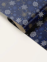 Упаковочная бумага в листах 0,7х1 м Новогодние снежинки, темно-синий, 10 л (арт.УБ-4332)