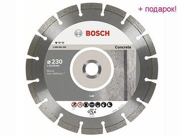 BOSCH Китай Алмазный круг 115х22 мм по бетону сегмент. STANDARD FOR CONCRETE BOSCH (сухая резка)