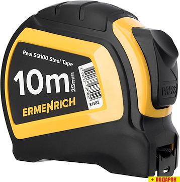 Рулетка Ermenrich Reel SQ100 81882, фото 2