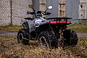 Квадроцикл AVM Hummer 200, фото 7