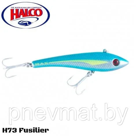 Воблер Halco MAX 130.