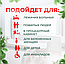 Матрас медицинский 90х200см, фото 3