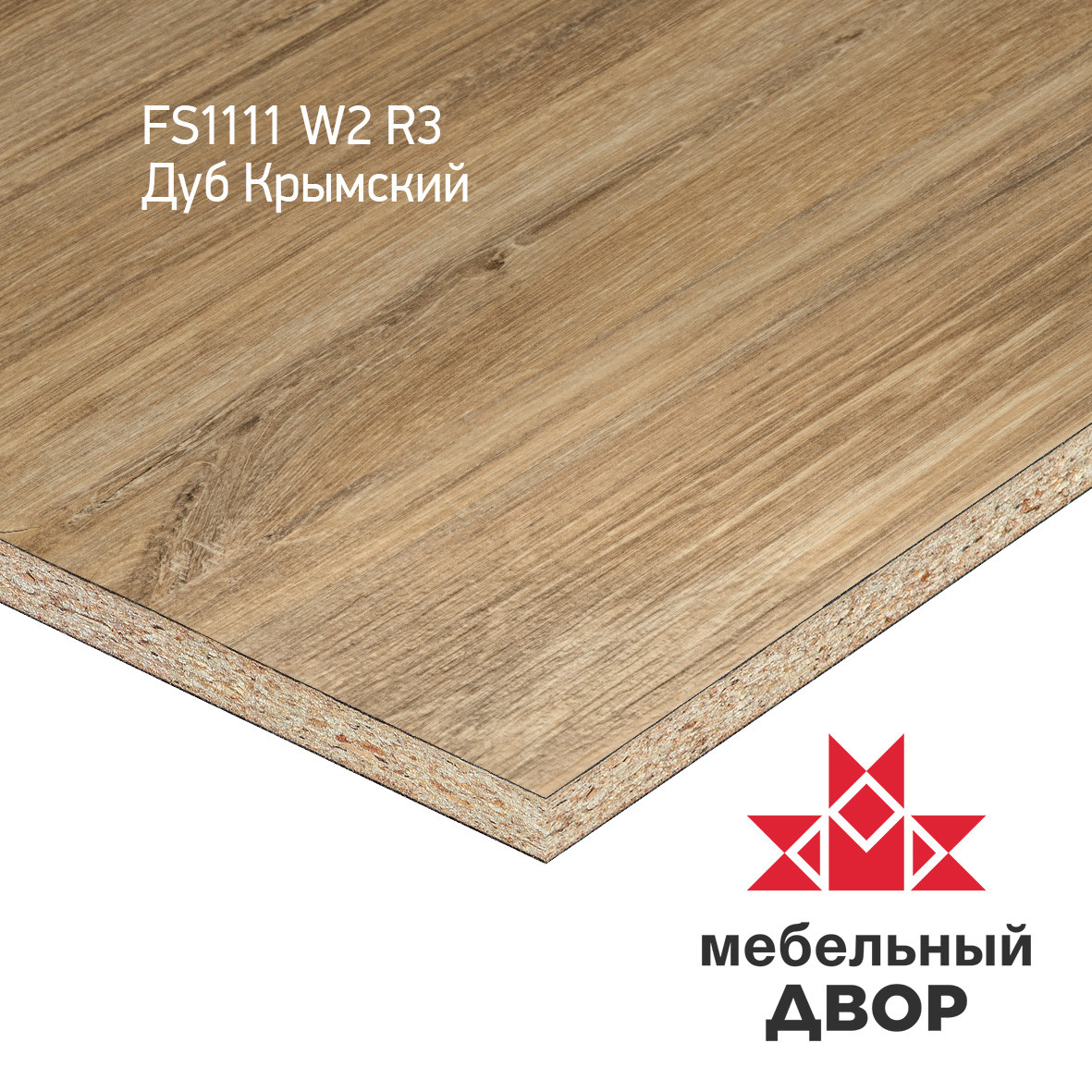 Стеновая панель FS1111 W2 Дуб Крымский
