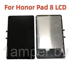 Дисплей Original для HONOR Pad 8/HEY-W09 В сборе с тачскрином. Черный