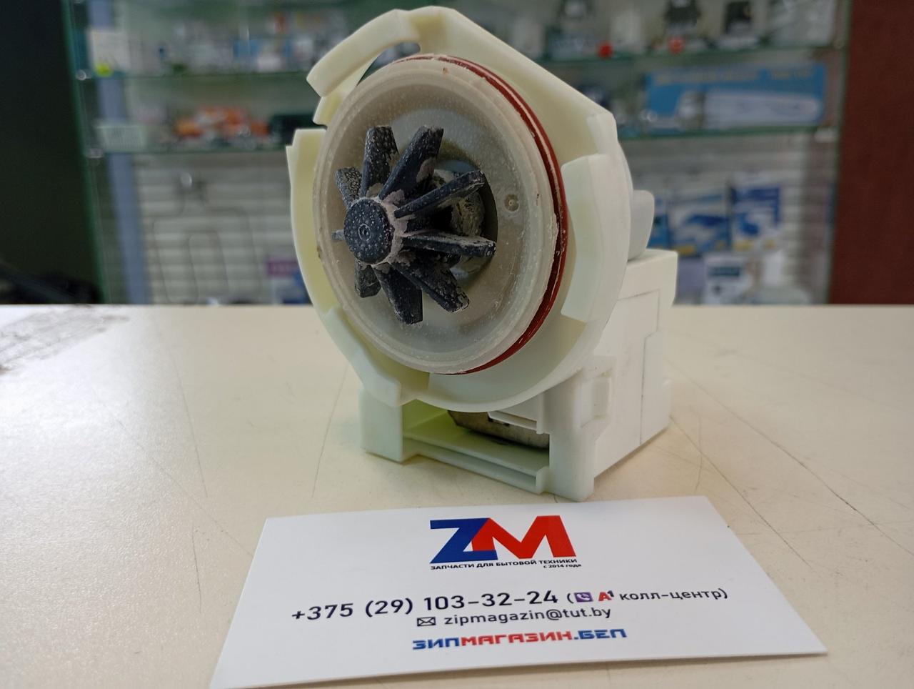 Сливной насос EBS105/011 посудомойки Indesit DISR 14 B EU,C00386526, 488000386526 (Разборка)