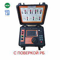 Измеритель сопротивления изоляции (мегаомметр) MULTICON MR50