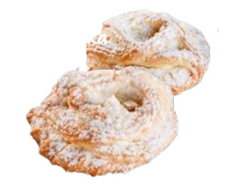 Печенье Дружное 2,5 кг