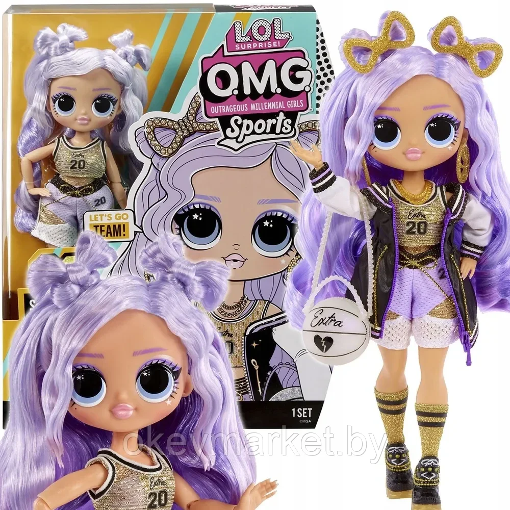 Кукла L.O.L. Surprise OMG Sports Sparkle Star 584230