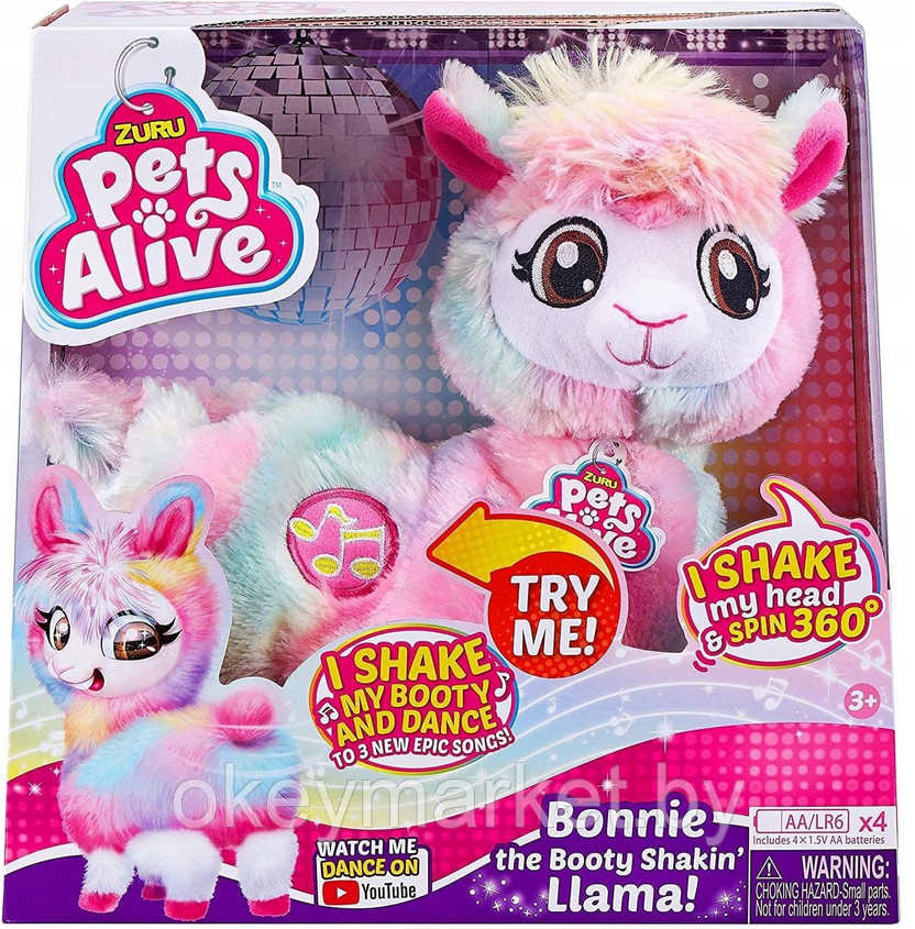 Интерактивная игрушка Zuru Pets Alive Танцующая Лама 9515