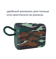 Портативная USB bluetooth-колонка GO3 (IP67, до 5 часов автономной работы, FM-радио)