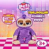 Интерактивная мягкая игрушка Zuru Pets Alive Ленивец Фифи, фото 6