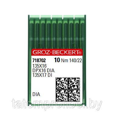 Игла 135х16 DIA №130 GrozВeckert