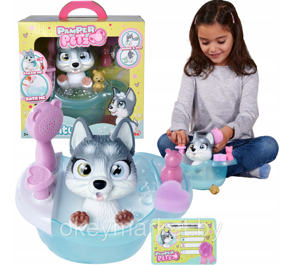 Интерактивная игрушка Simba - Собака хаски - Pamper Petz 105953560