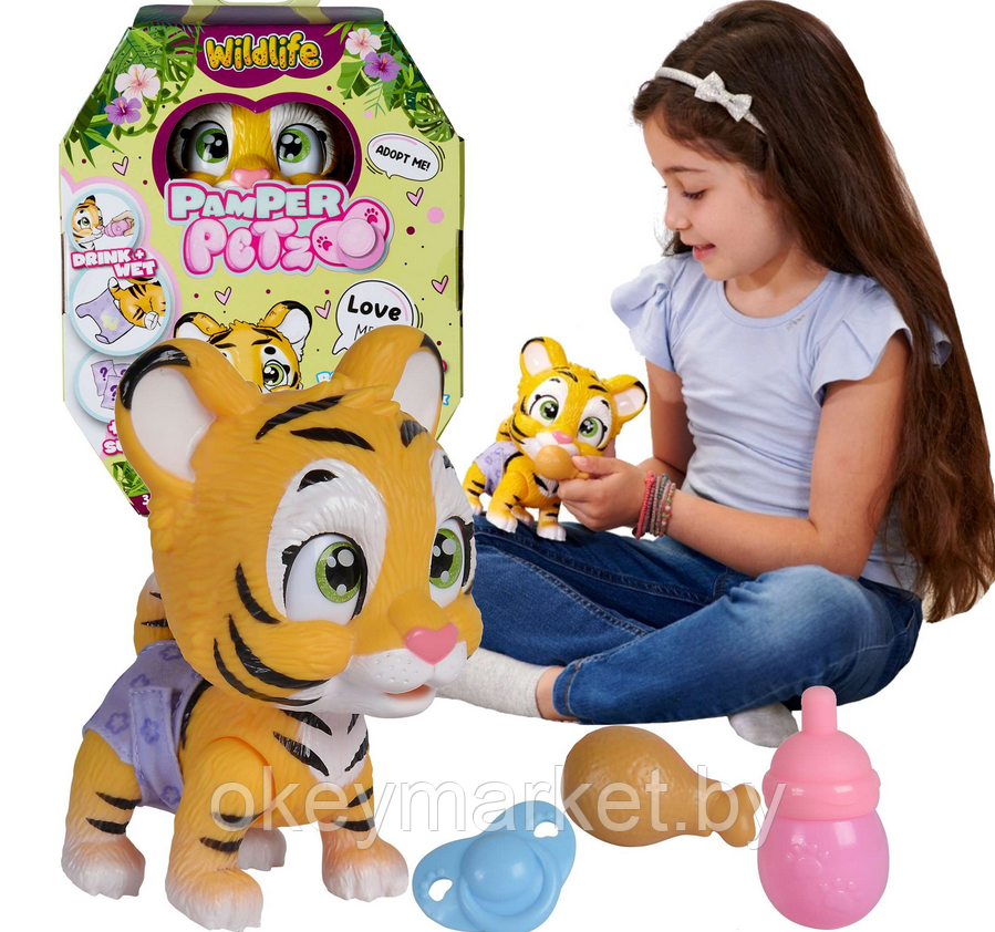 Интерактивная игрушка Simba - Тигренок с аксессуарами - Pamper Petz 105953575