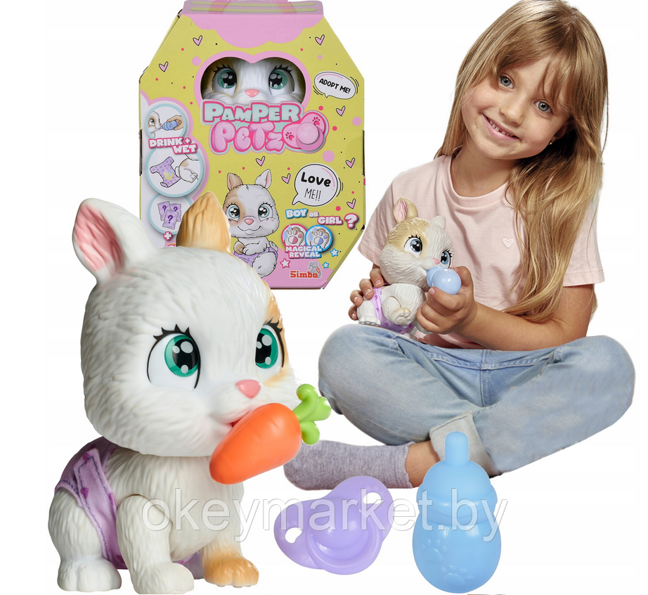 Интерактивная игрушка Simba - кролик с аксессуарами - Pamper Petz 105953052