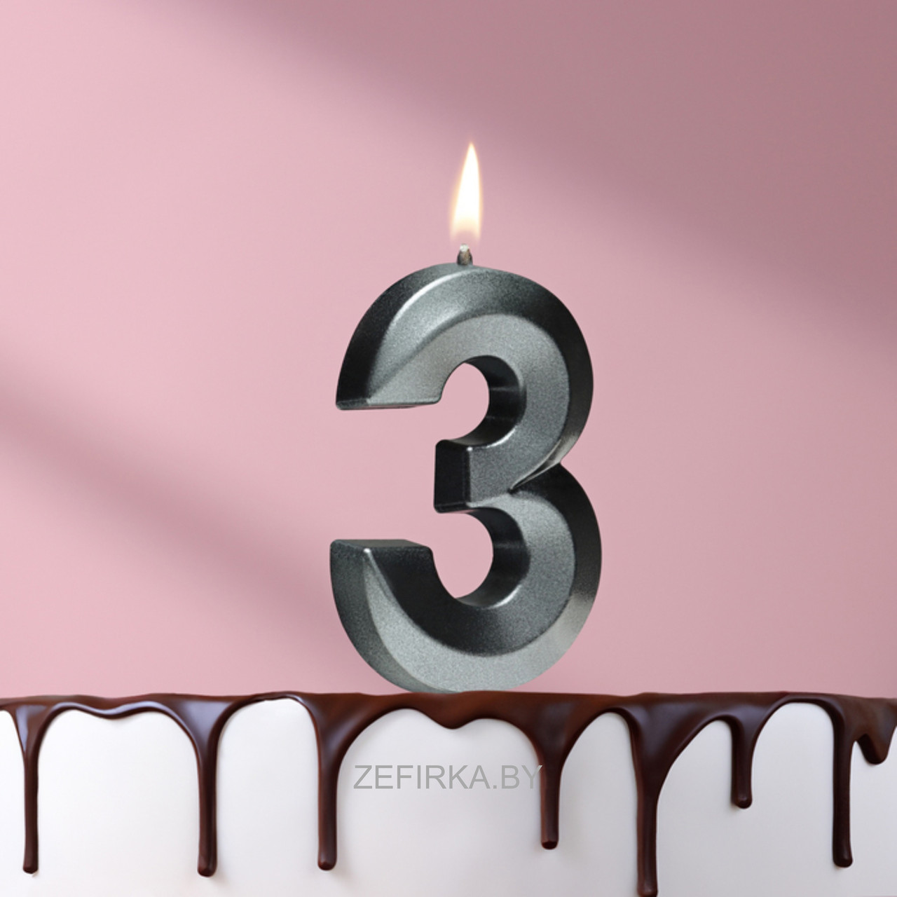 Свеча в торт на шпажке «‎Грань», цифра "3", черная, 5 см