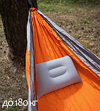 Гамак подвесной ACAMPER AURORA, фото 3