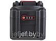 Аккумулятор BL 1860 B MAKITA 632F69-8, фото 3