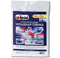 Пленка укрывная UNIBOB 4х5 м, 12 мкм