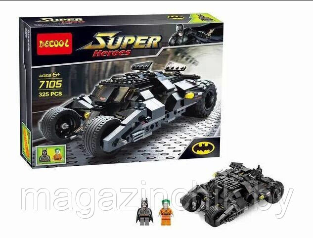 Конструктор Decool 7105 серия Супер Герои Бэтмен Тумблер Бэтмобиль 325 дет аналог Лего (LEGO 7888)