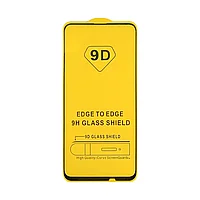 Защитное стекло Full-Screen для Huawei P Smart Z черный (5D-9D с полной проклейкой)