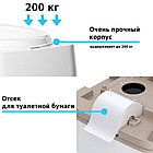 Биотуалет Lupmex 79123 22л без индикатора, фото 4
