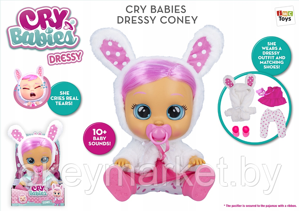 Интерактивная кукла Cry Babies Кони IMC Toys 81444IM, фото 3