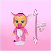 Пупс Cry Babies Плачущий младенец Саша IMC Toys 93744, фото 4