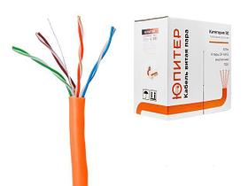 Кабель витая пара U/UTP Cat5E 4х2х24AWG (0.51мм) 305м, CCA, внутр. (ПВХ) Юпитер (ЮПИТЕР)