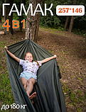 Гамак подвесной ACAMPER VIKING 4 в 1, фото 2