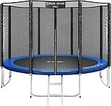 Батут с сеткой Atlas Sport 374 см 12ft PRO усиленные опоры, фото 7