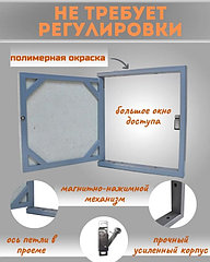 Люк под плитку Форт усиленный