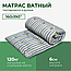 Матрас ватный на кровать, диван 160x190см, фото 2