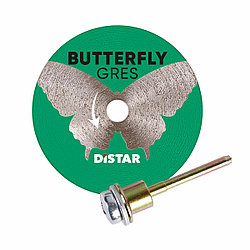 Круг алмазный отрезной для  бормашин Distar Butterfly 45x0,6x5,8F