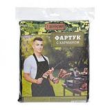 Фартук с карманом стёганый, BOYSCOUT, фото 2