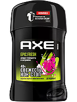 AXE дезодорант-карандаш EPIC FRESH 50 мл