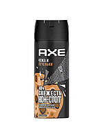 AXE Дезодорант-аэрозоль LEATHER & COOKIES 150 мл