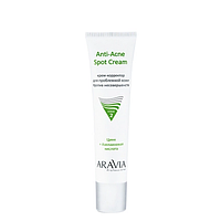 ARAVIA Professional Крем-корректор для проблемной кожи против несовершенств Anti-Acne Spot Cream, 40 мл