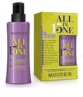 Спрей 15 в 1 для всех типов волос Selective Professional - ONCARE ALL IN ONE, 150 мл.