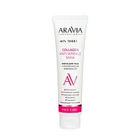 "ARAVIA Laboratories" Маска для лица с коллагеновым комплексом Collagen Anti-wrinkle Mask, 100 мл