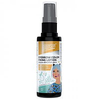 Лосьон-фиксатор цвета для бровей BRONSUN, 50 мл