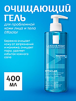 Очищающий гель для проблемной кожи лица и тела Effaclar, 400мл