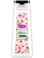 CAMAY Гель для душа BOTANICALS Японская сакура 250 мл