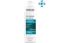 VICHY Dercos Успокаивающий шампунь для сухих волос, 200 мл