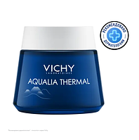 Крем ночной VICHY Aqualia Thermal SPA-уход, 75 мл