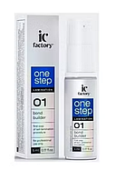 Состав для ламинирования ресниц ONE STEP BOND BUILDER IC FACTORY, 5 мл