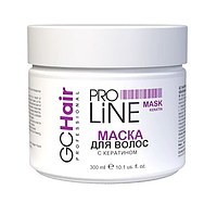 GIORGIO CAPACHINI Маска для волос с кератином, 300мл